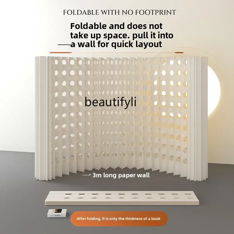 Room Divider Screen - حاجز ورقي متحرك قابل للطي للمكتب