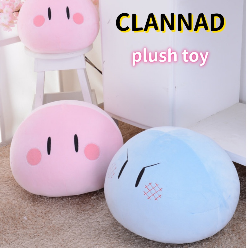 Decorative Throw Pillow - دمية قطيفة ناعمة من Clannad، وسادة