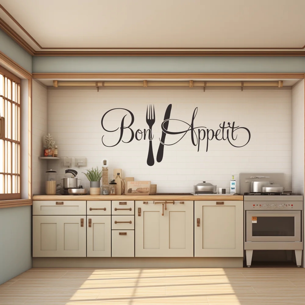 Home Decor App - ملصق حائط مع شوكة وسكين لتزيين