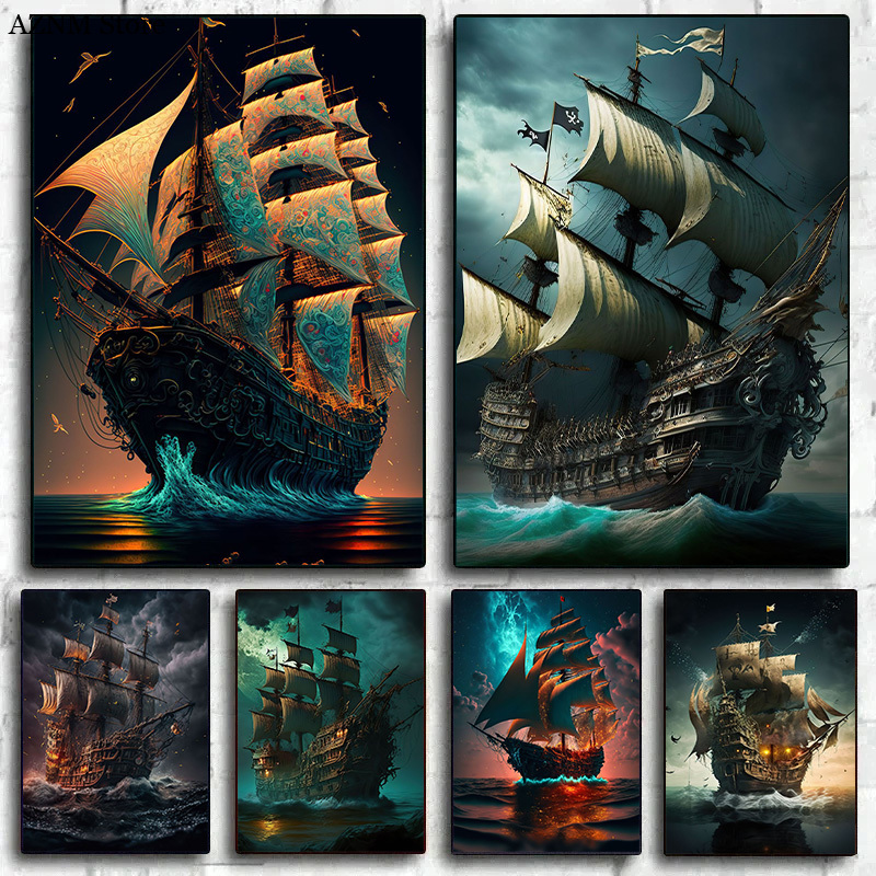 Home Decor Nautical - لوحة فنية تجريدية لسفينة قرصان وقمر
