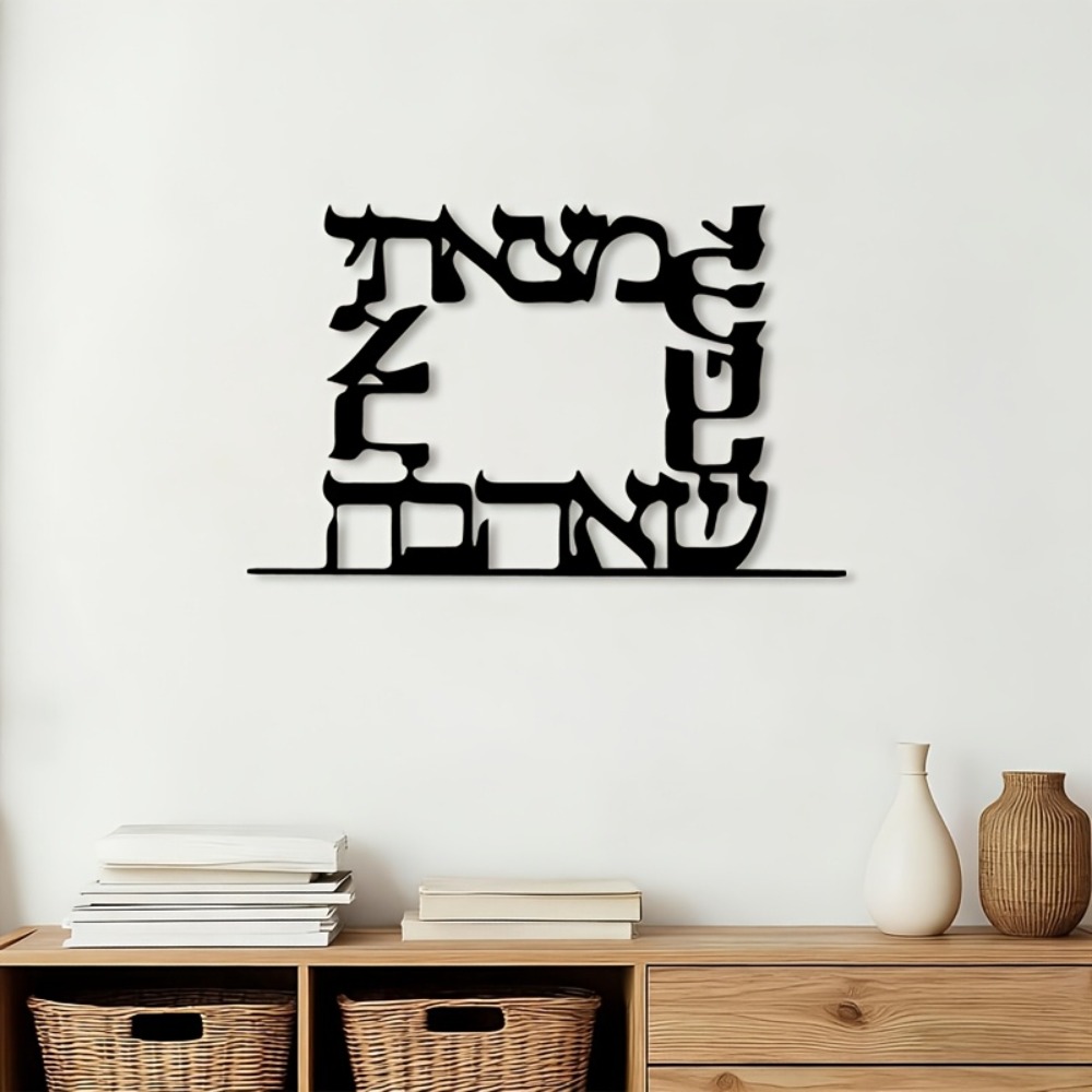 Home Decor Statue - CIFBUY لوحة جدارية معدنية حديثة بحروف