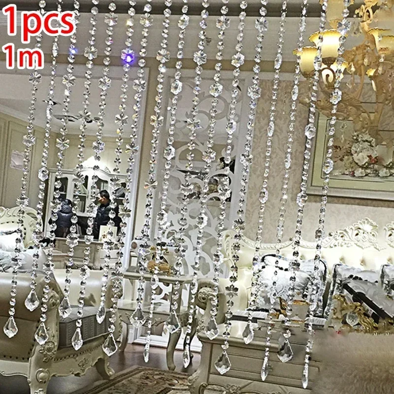 Room Divider Screen - كريستال زجاج حبة الستار الستائر ملحق