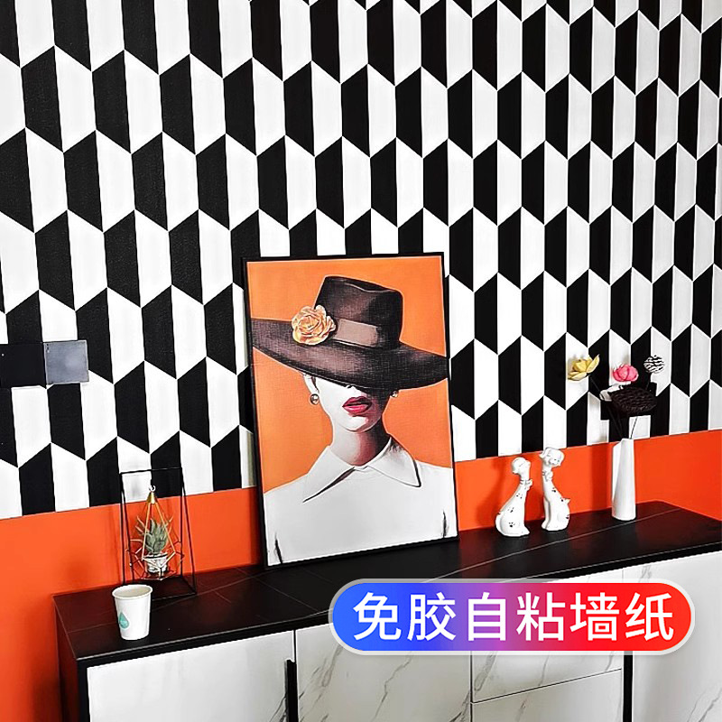 الشمال هندسية ذاتية اللصق خلفي - مراجعة Home Decor Hermes وسعره