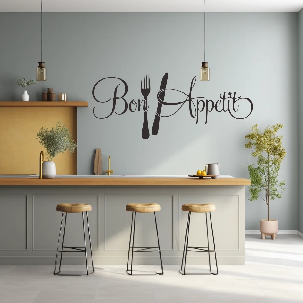 ملصق حائط مع شوكة وسكين لتزيين - مراجعة Home Decor App وسعره