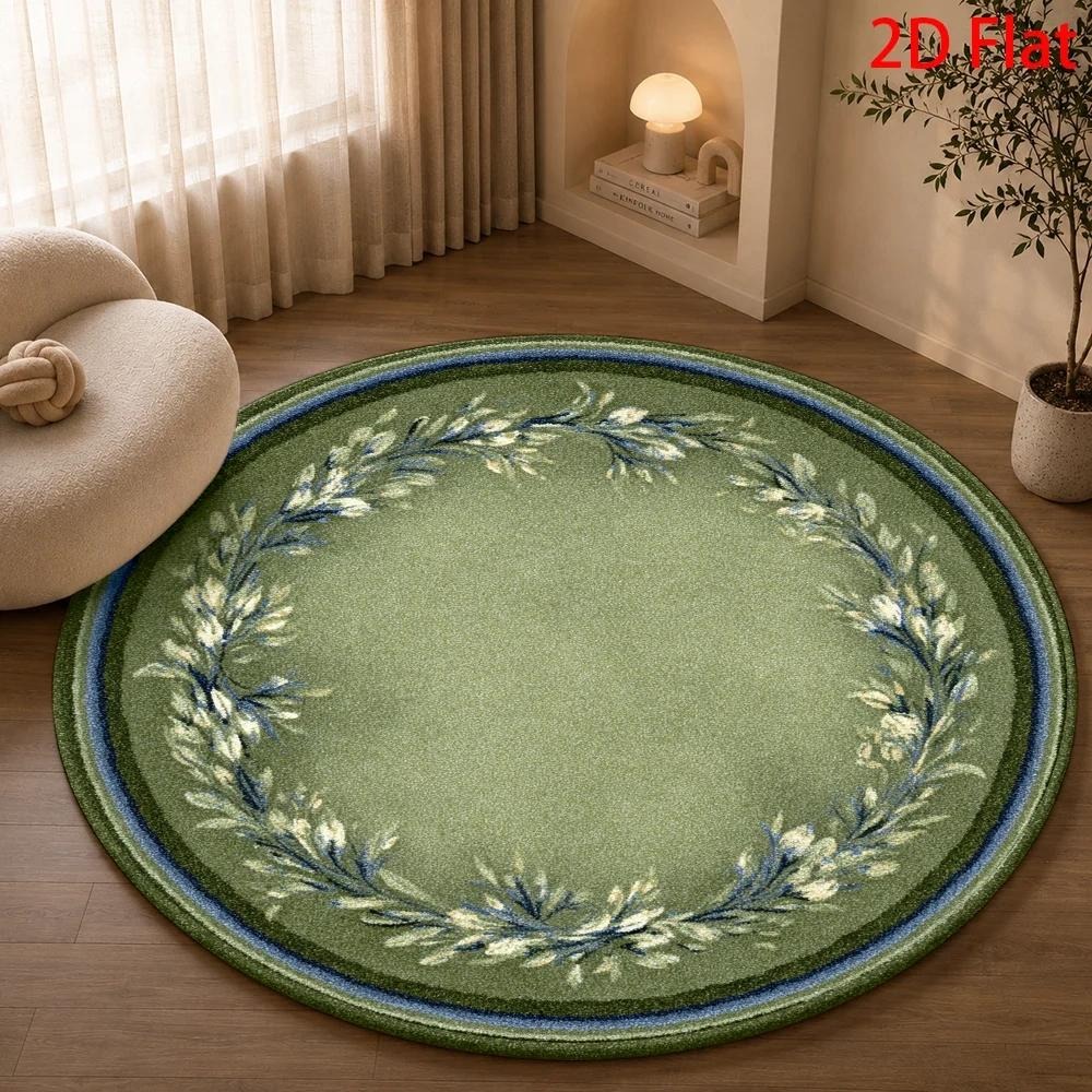سجادة مخملية ناعمة بنمط فارسي  - مراجعة Home Decor Retail Stores وسعره