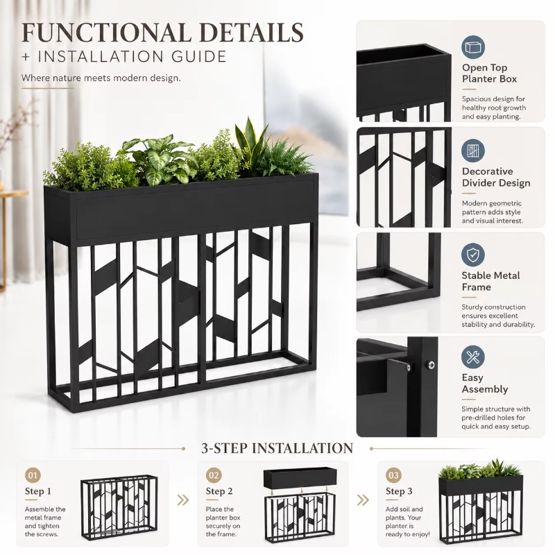 صندوق زراعة معدني أسود غير لام - مراجعة Room Divider Screen وسعره