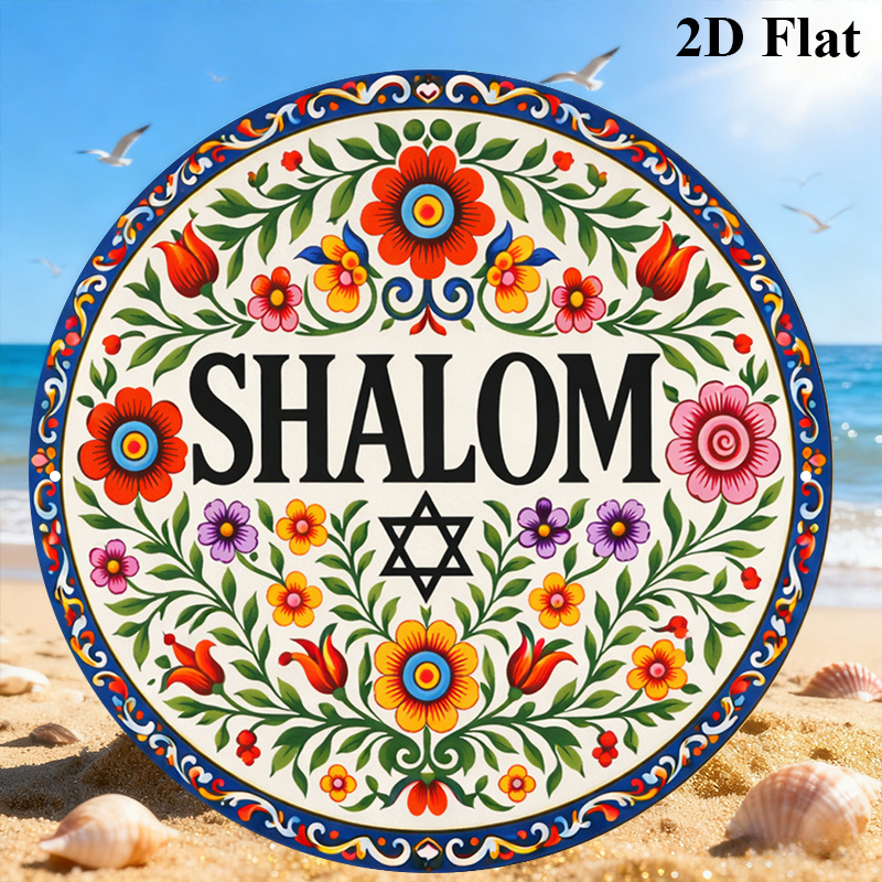 لوحة جدارية معدنية من الألومني - مراجعة Home Decor In وسعره