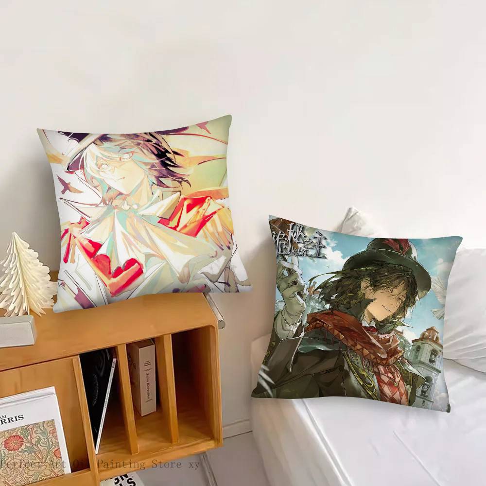 غطاء وسادة ميرلين هيرمز أنيمي  - مراجعة Home Decor Hermes وسعره