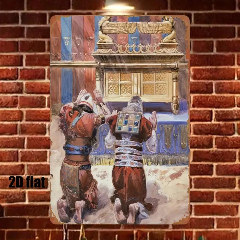 CIFBUY فن جداري معدني بتصميم م - مراجعة Home Decor Rustic وسعره