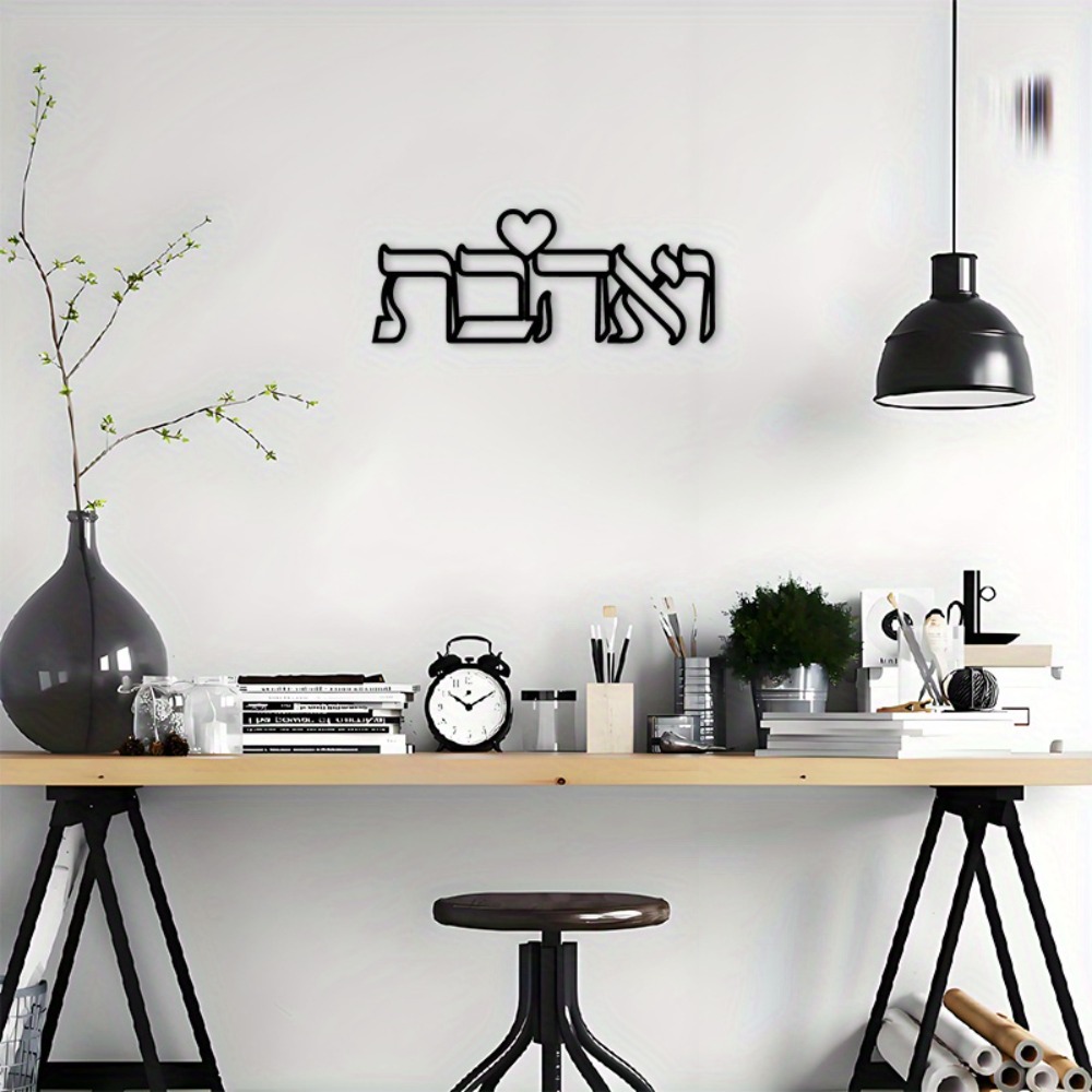 لوحة جدارية معدنية من CIFBUY ب - مراجعة Home Decor In وسعره