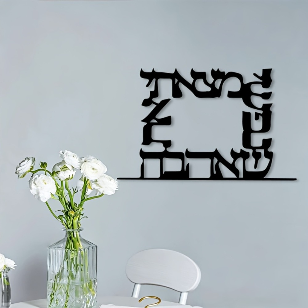 CIFBUY لوحة جدارية معدنية حديث - مراجعة Home Decor Statue وسعره