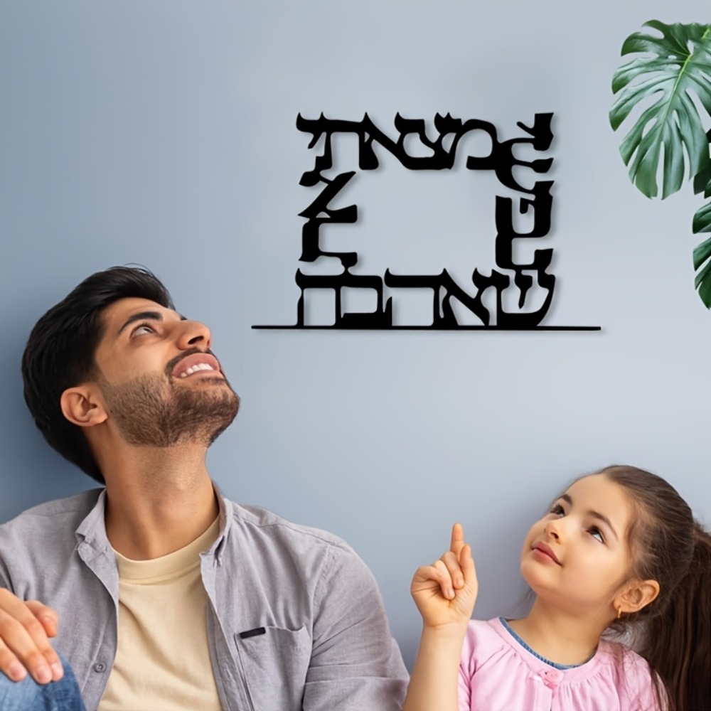 CIFBUY لوحة جدارية معدنية حديث - مراجعة Home Decor Statue وسعره
