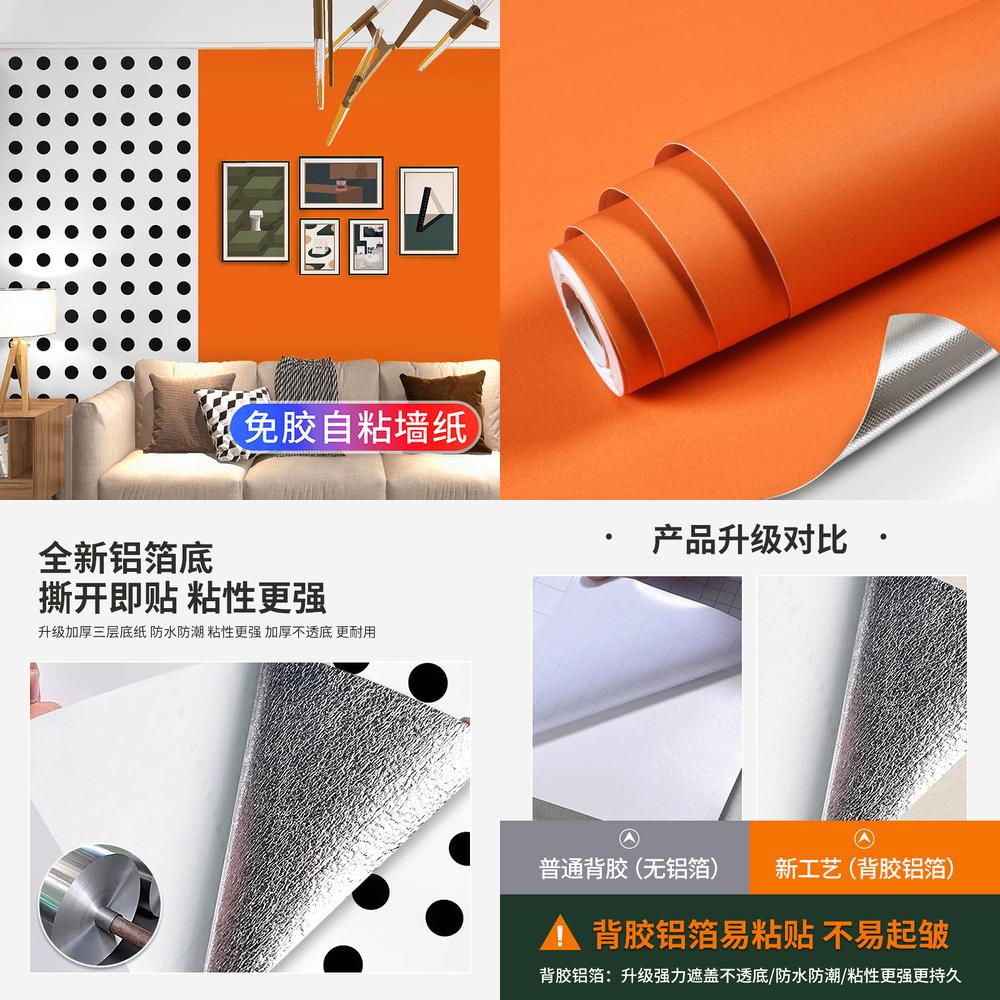 هيرميس برتقالي البولكا نقطة خل - مراجعة Home Decor Hermes وسعره