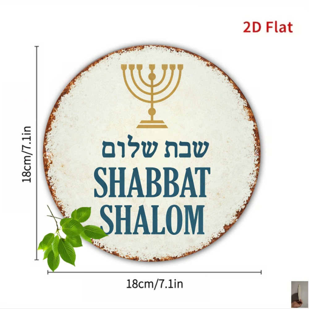 لوحة جدارية من الألومنيوم بتصم - مراجعة Home Decor In وسعره