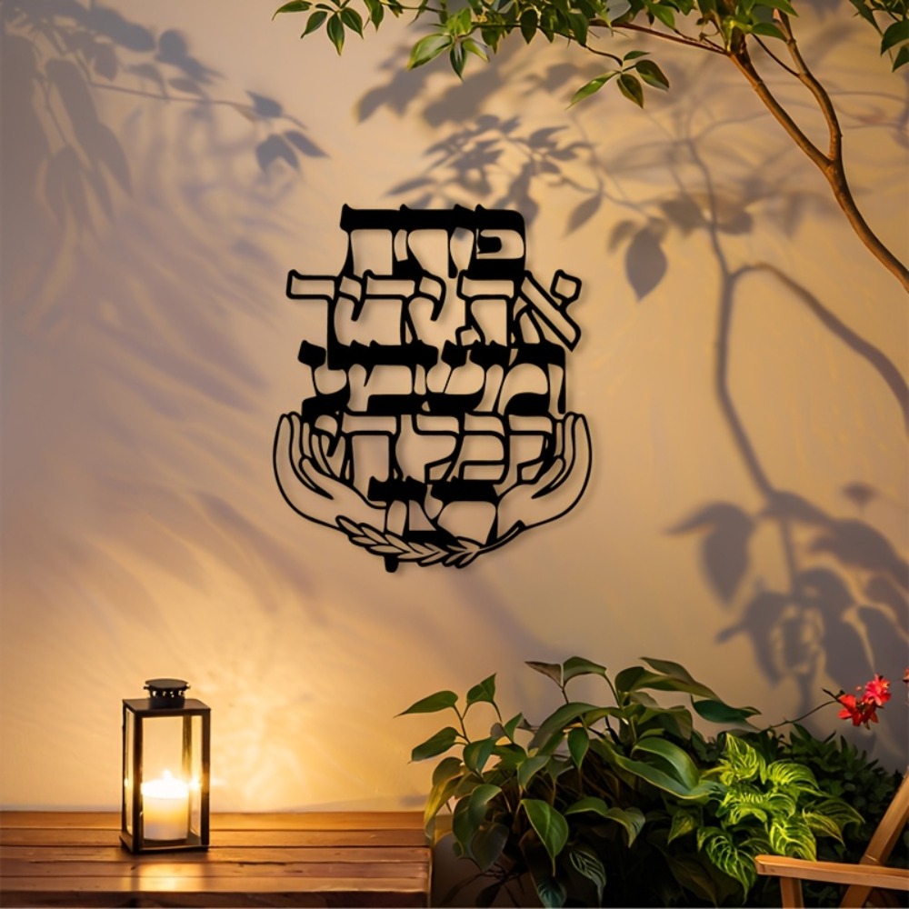 لوحة جدارية معدنية من CIFBUY ب - مراجعة Home Decor In وسعره