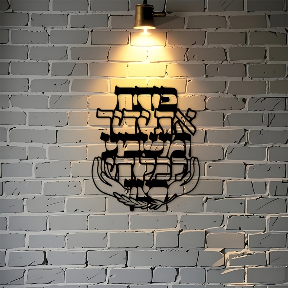 لوحة جدارية معدنية من CIFBUY ب - مراجعة Home Decor In وسعره