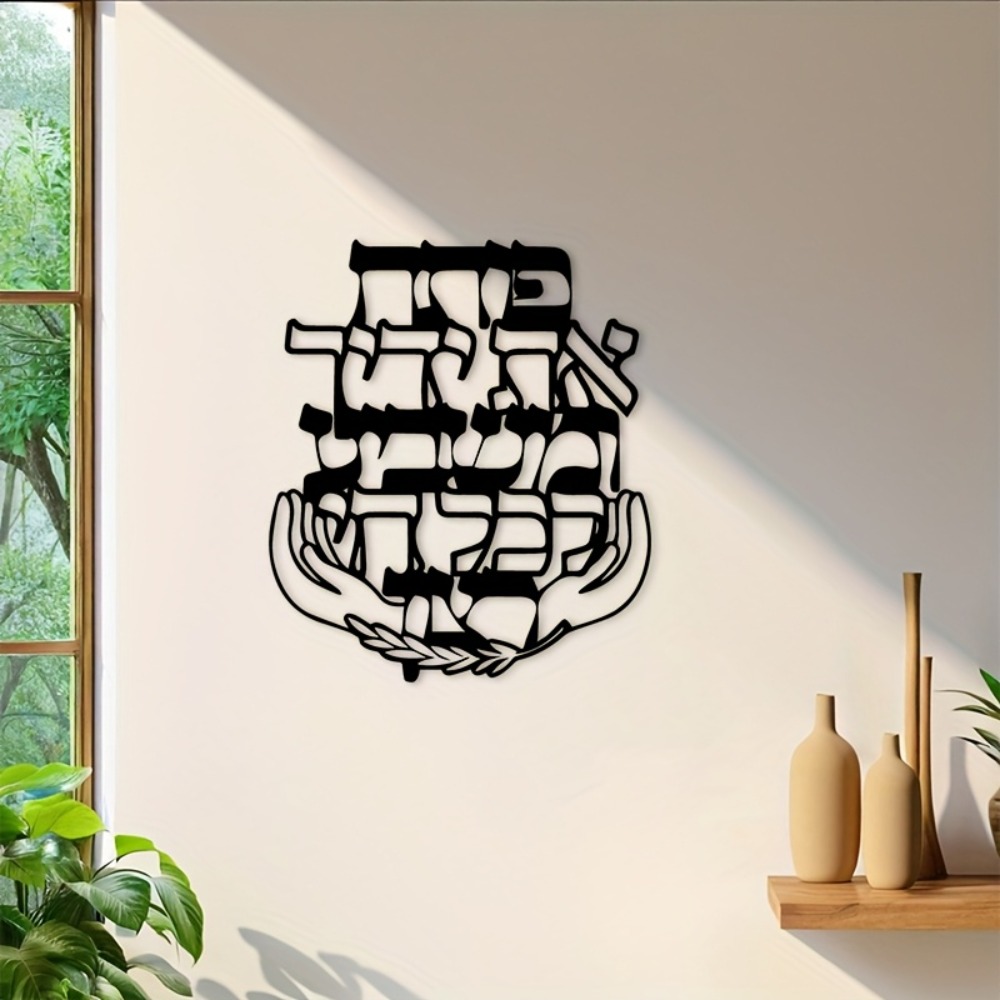 لوحة جدارية معدنية من CIFBUY ب - مراجعة Home Decor In وسعره