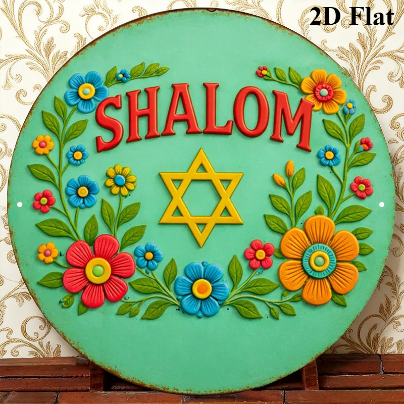 لوحة جدارية من الألومنيوم على  - مراجعة Home Decor In وسعره