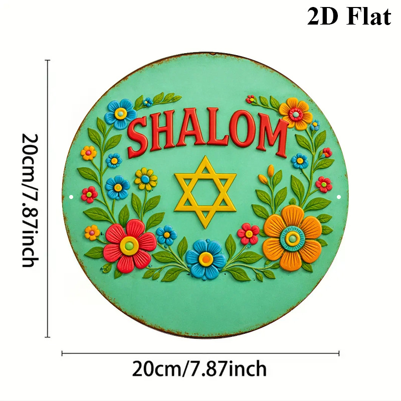 لوحة جدارية من الألومنيوم على  - مراجعة Home Decor In وسعره
