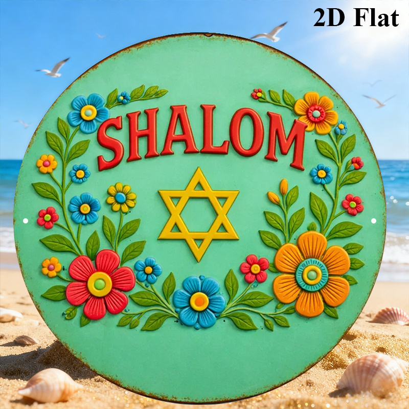 لوحة جدارية من الألومنيوم على  - مراجعة Home Decor In وسعره