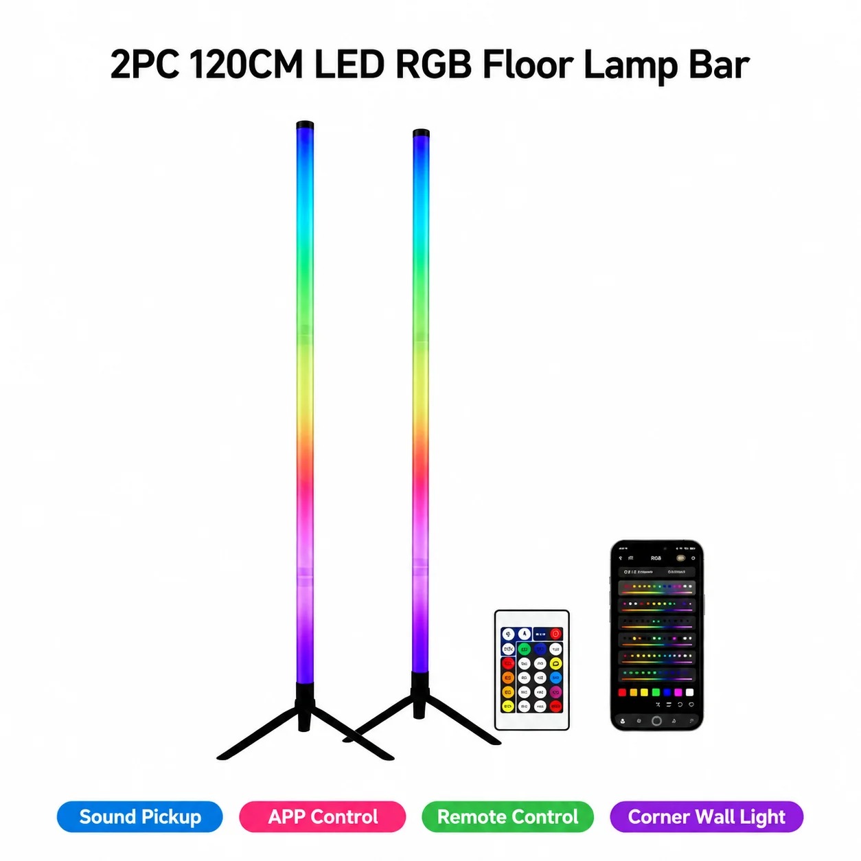 قطعتان من مصباح أرضي RGB بطول  - مراجعة Home Decor Light وسعره