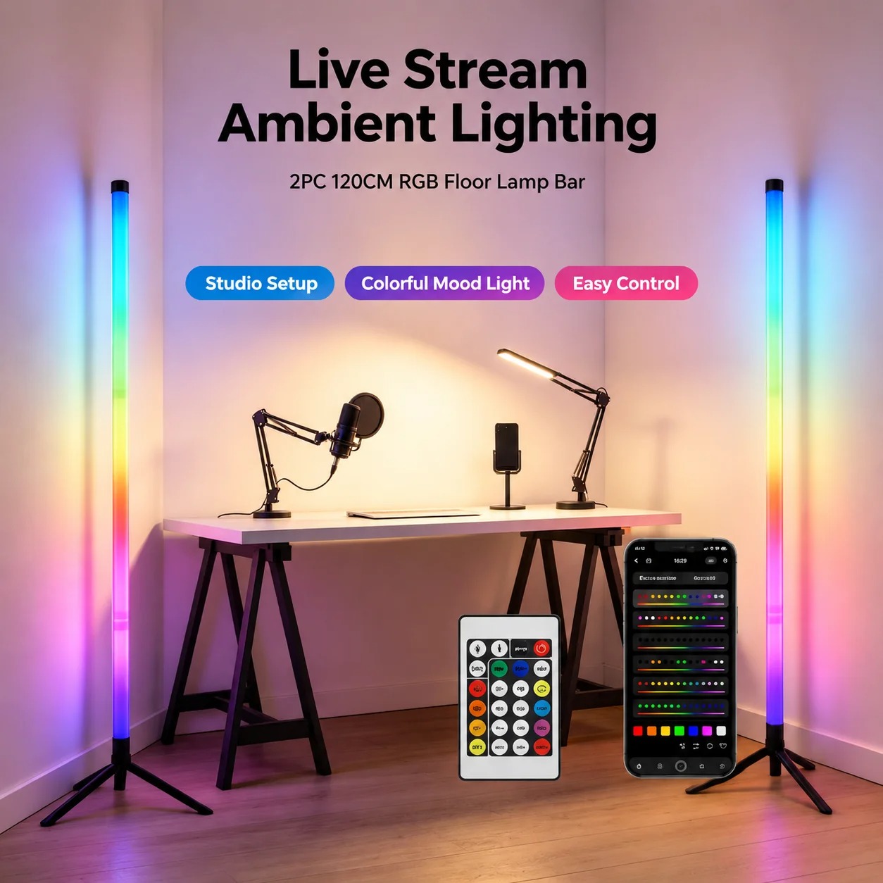 قطعتان من مصباح أرضي RGB بطول  - مراجعة Home Decor Light وسعره