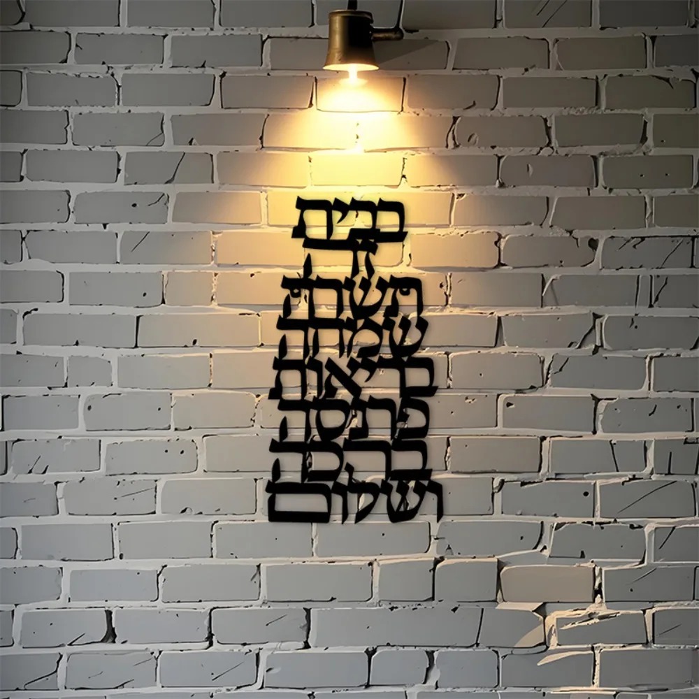 لوحة جدارية حديدية من CIFBUY ب - مراجعة Home Decor In وسعره